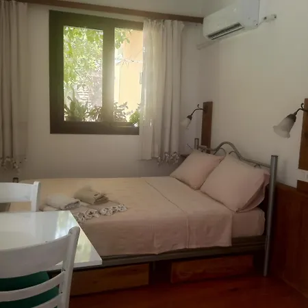 Hakimemilas Holiday home *